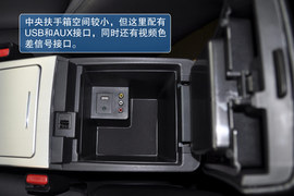 2013款纳智捷5