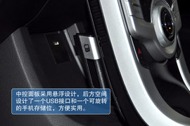 2013款纳智捷5