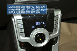 2013款纳智捷5