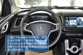 2013款纳智捷5