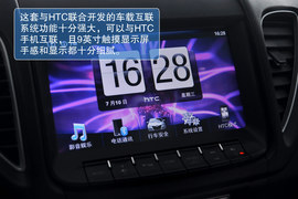 2013款纳智捷5