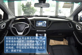 2013款纳智捷5