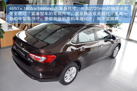 2013款纳智捷5