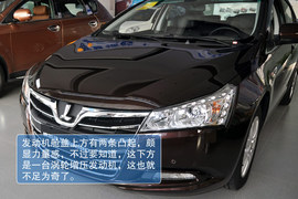 2013款纳智捷5