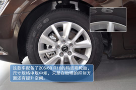 2013款纳智捷5