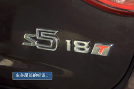 2013款纳智捷5
