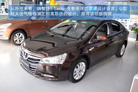 2013款纳智捷5