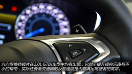 2013款新蒙迪欧实拍图解