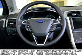 2013款新蒙迪欧实拍图解