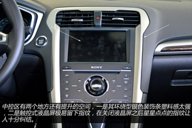 2013款新蒙迪欧实拍图解