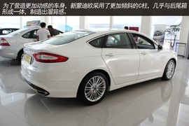 2013款新蒙迪欧实拍图解