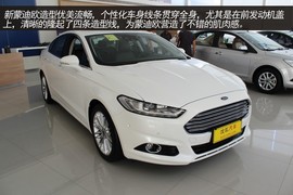 2013款新蒙迪欧实拍图解