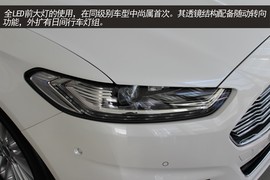 2013款新蒙迪欧实拍图解