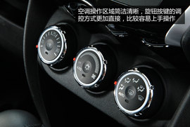 试驾2013款雪铁龙C4