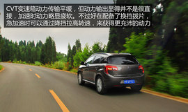 试驾2013款雪铁龙C4