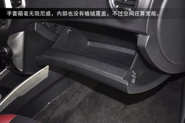 2013款长安致尚XT