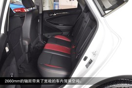 2013款长安致尚XT