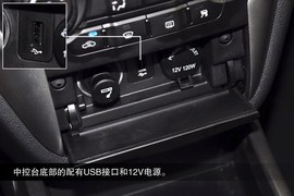 2013款长安致尚XT