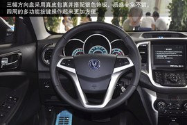 2013款长安致尚XT