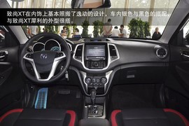 2013款长安致尚XT