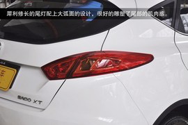 2013款长安致尚XT