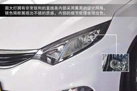 2013款长安致尚XT