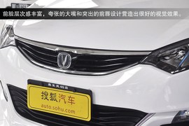 2013款长安致尚XT