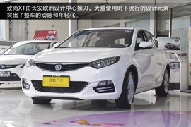 2013款长安致尚XT