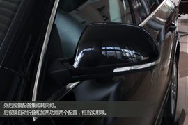 斯柯达昊锐旅行版实拍图解