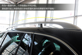 斯柯达昊锐旅行版实拍图解