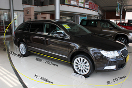 斯柯达昊锐旅行版实拍图解