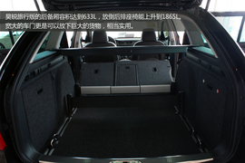 斯柯达昊锐旅行版实拍图解