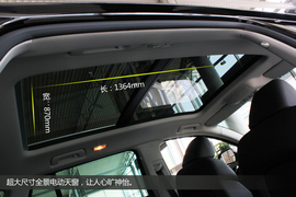 斯柯达昊锐旅行版实拍图解