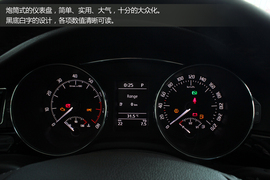 斯柯达昊锐旅行版实拍图解