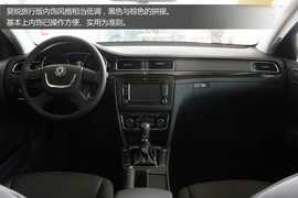 斯柯达昊锐旅行版实拍图解