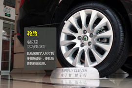 斯柯达昊锐旅行版实拍图解