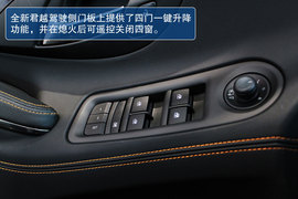 武汉图解2013款别克君越3.0L智享旗舰型