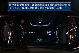 武汉图解2013款别克君越3.0L智享旗舰型
