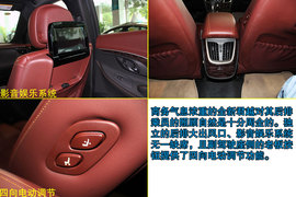 武汉图解2013款别克君越3.0L智享旗舰型