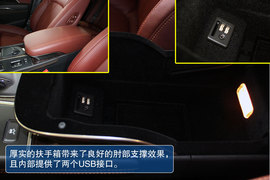 武汉图解2013款别克君越3.0L智享旗舰型