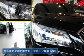 武汉图解2013款别克君越3.0L智享旗舰型