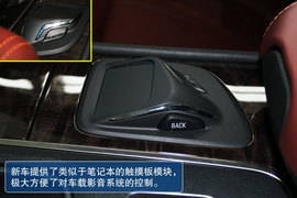 武汉图解2013款别克君越3.0L智享旗舰型