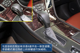 武汉图解2013款别克君越3.0L智享旗舰型