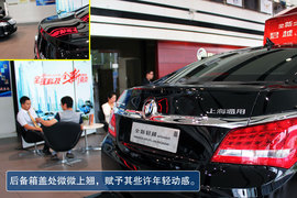 武汉图解2013款别克君越3.0L智享旗舰型