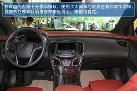 武汉图解2013款别克君越3.0L智享旗舰型