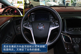 武汉图解2013款别克君越3.0L智享旗舰型