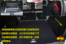 2008款奔驰GLK300试驾
