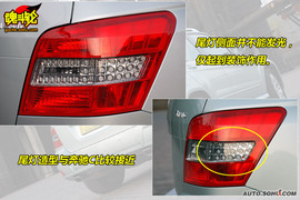 2008款奔驰GLK300试驾