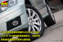 2008款奔驰GLK300试驾