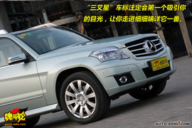 2008款奔驰GLK300试驾